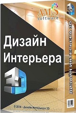������ ��������� 3D