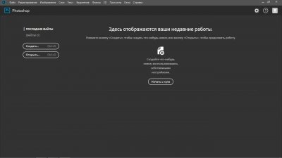 ������� 32 ���