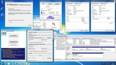 Windows 7 ������������ 32 bit