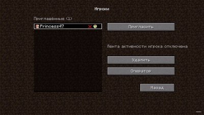 ��������� 1.14.4