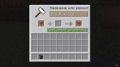��������� 1.14.4