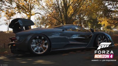 Forza Horizon 4 ��������