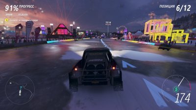 Forza Horizon 4 ��������