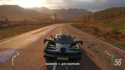 Forza Horizon 4 ��������