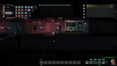 Barotrauma ��������