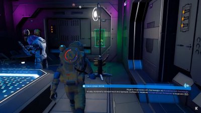 No Man's Sky Voyagers