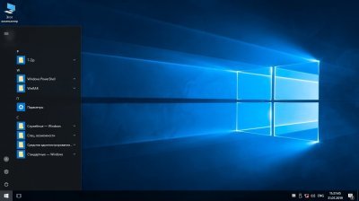 Windows 10 LTSB 2026 x64 ������������ �����