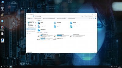 Windows 10 ������� ������