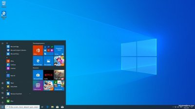 Windows 10 64 bit Rus ������