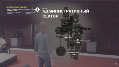 Control ��������
