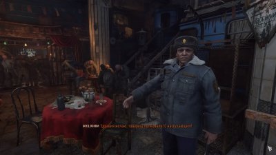 Metro Exodus ��� ����������