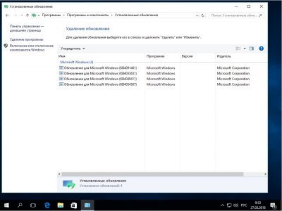 Windows 10 Pro x64 Rus ����������� ������