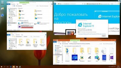 Windows 10 v21H1 x64-32 bit Rus ��������������