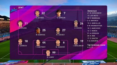 eFootball 2020 ��������