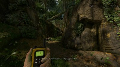 Green Hell ��������