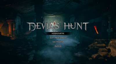 Devil�s Hunt