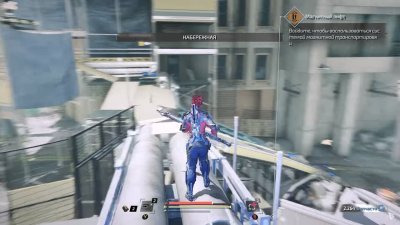 The Surge 2 ��������