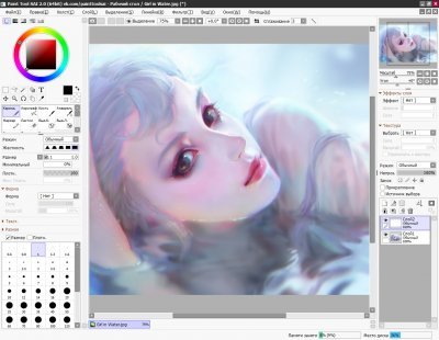 Paint Tool SAI 2