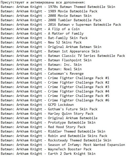 Batman: Arkham Knight � Premium Edition Batman: Arkham Knight � Premium Edition
