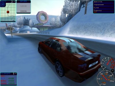 Need For Speed ���������