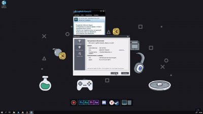 Hamachi (������)