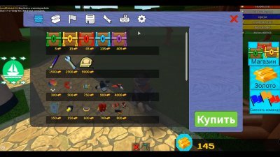 Roblox (�������)