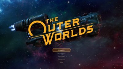 The Outer Worlds ��������