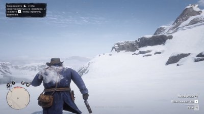Red Dead Redemption 2 �� PC