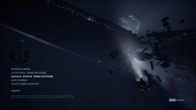 Star Wars Jedi Fallen Order ��������