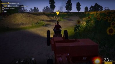 Farmer's Dynasty ������� ������