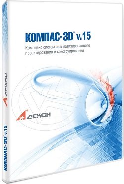 ������ 3D v15