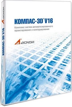 ������ 3D v16