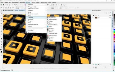 CorelDRAW X8