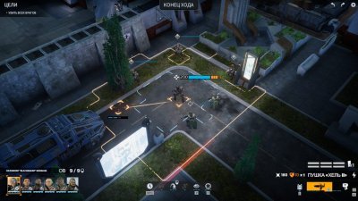 Phoenix Point �������� ������� ������