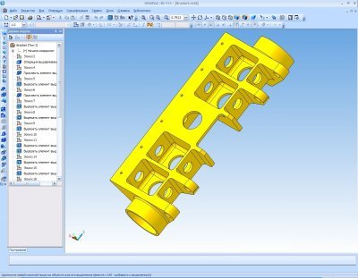 ������ 3D v13
