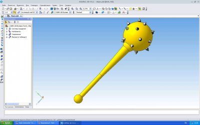 ������ 3D v15 