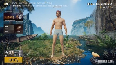 PUBG Lite