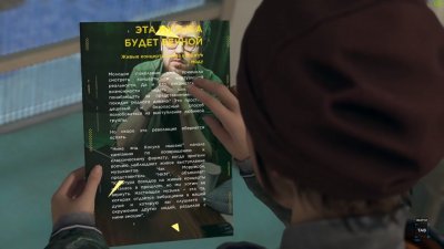 Detroit Become Human �� �� �� ���������