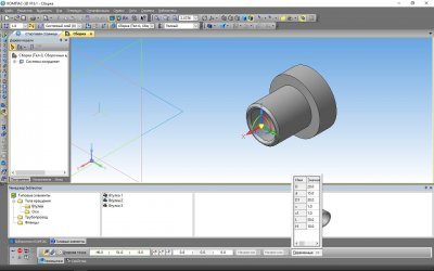 ������ 3D v16