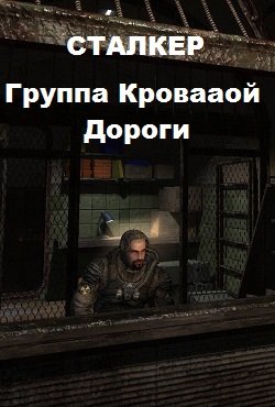 ������� ������ �������� ������