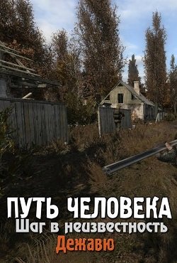 ������� ���� �������� ������