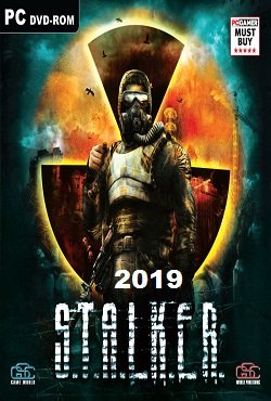 ������� 2019
