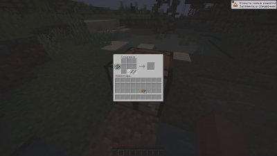 ��������� 1.15.2