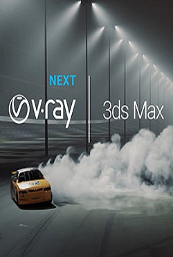 Vray ��� 3ds Max 2023 / 2024 / 2025 / 2026