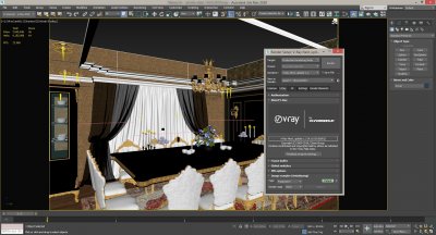 Vray ��� 3ds Max 2023 / 2024 / 2025 / 2026