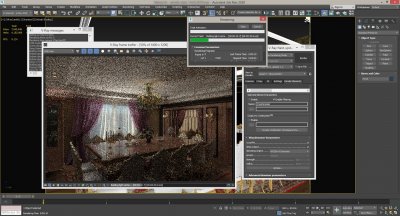 Vray ��� 3ds Max 2023 / 2024 / 2025 / 2026