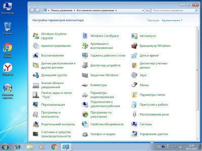 Windows 7 �������� �����������