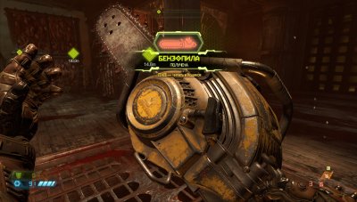 Doom Eternal ��������