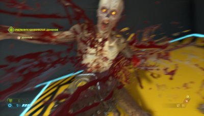 Doom Eternal ��������