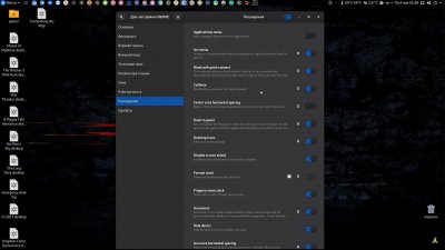 Linux Ubuntu